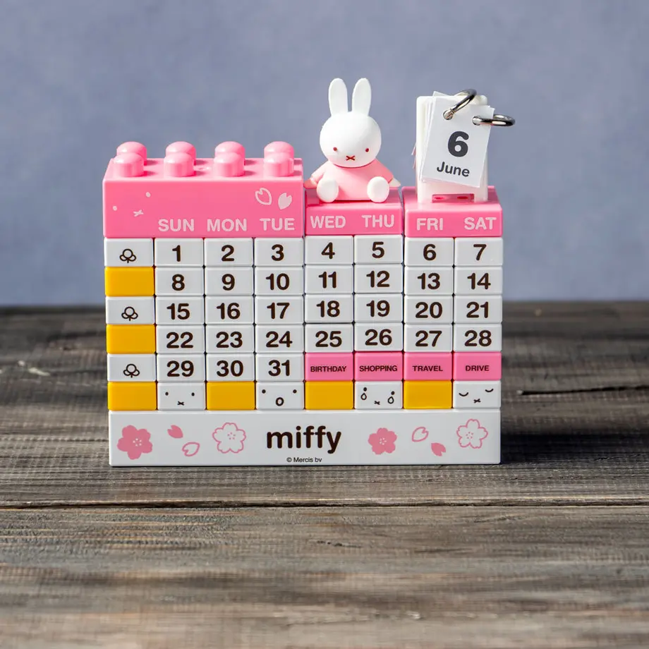 Miffy Sakura & Forest Kitchen- Sakura Block Calendar – sakurara.vip Miffy Sakura & Forest Kitchen- Sakura Block Calendar – sakurara.vip